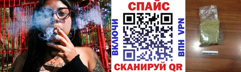 Бутират BDO 33%  Купить где  Кореновск 