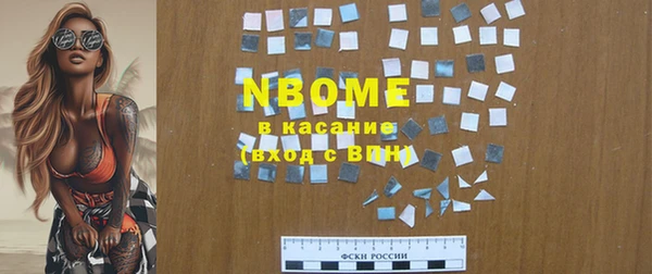 мдпв Елизово