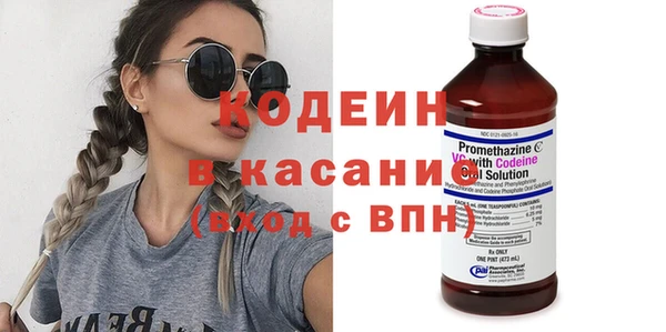гашиш Дмитров