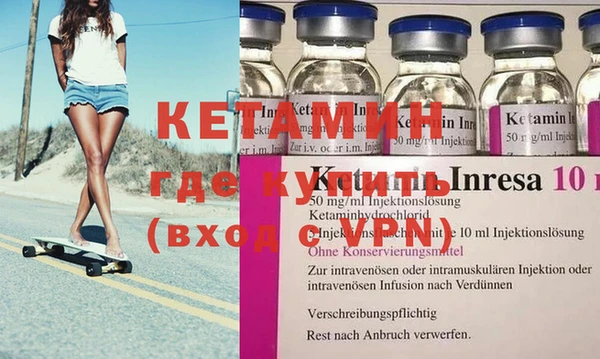 гашиш Дмитров