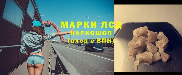 соль курить ск Дмитриев