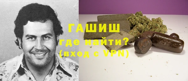 COCAINE Ельня