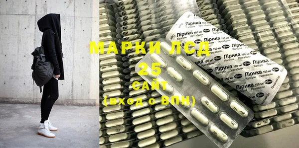 COCAINE Ельня