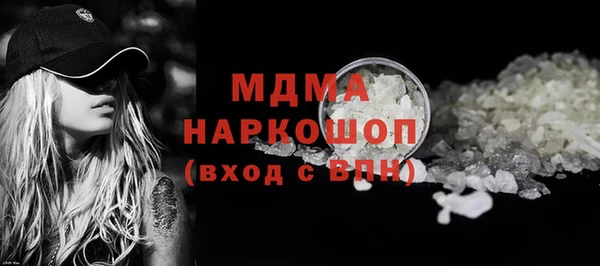 мдпв Елизово