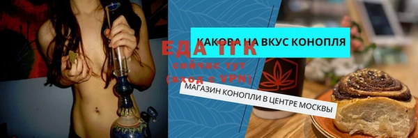гашиш Дмитров