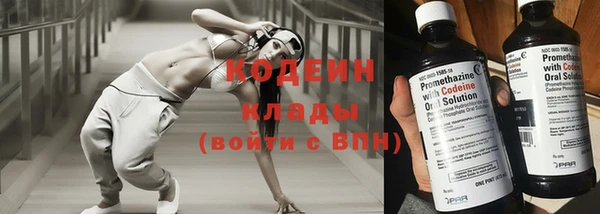 соль курить ск Дмитриев