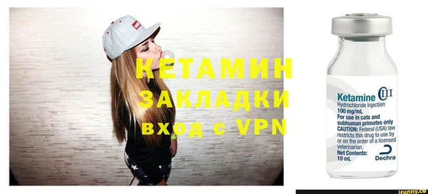 гашиш Дмитров