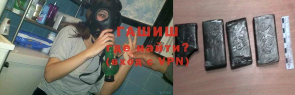 гашиш Дмитров