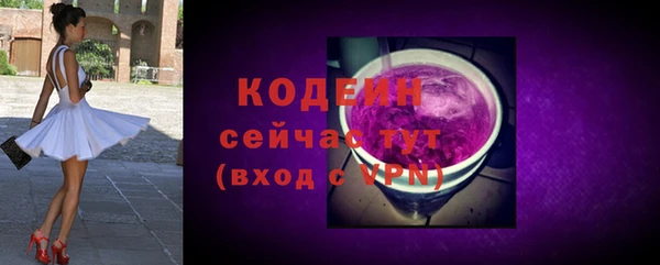 соль курить ск Дмитриев