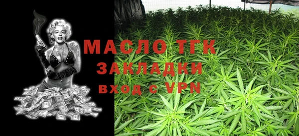 соль курить ск Дмитриев