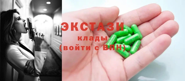 соль курить ск Дмитриев