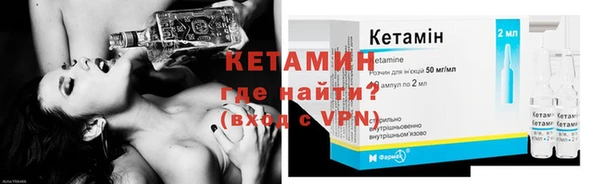 гашиш Дмитров