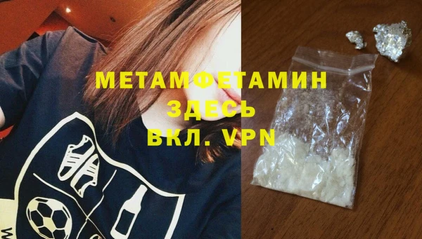 гашиш Дмитров