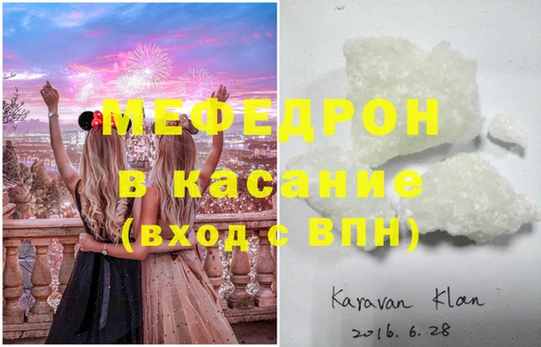 соль курить ск Дмитриев