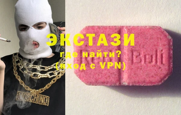 COCAINE Ельня