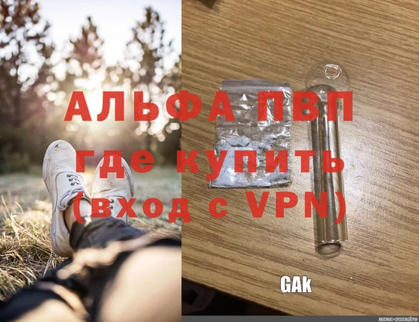 соль курить ск Дмитриев