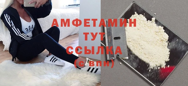 соль курить ск Дмитриев