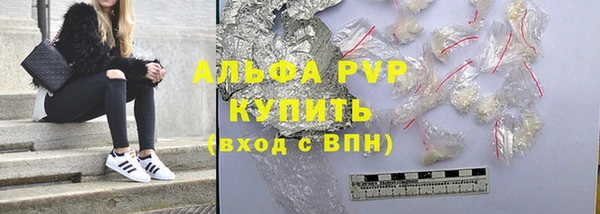 соль курить ск Дмитриев