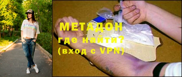 мдпв Елизово