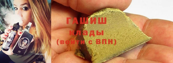 гашиш Дмитров