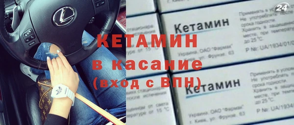гашиш Дмитров