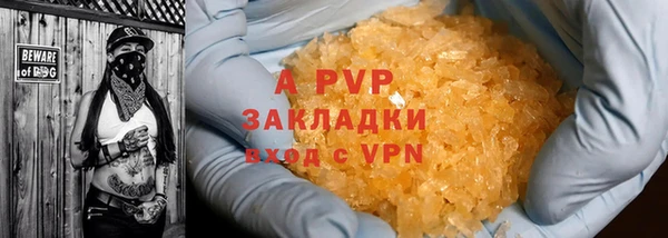 соль курить ск Дмитриев