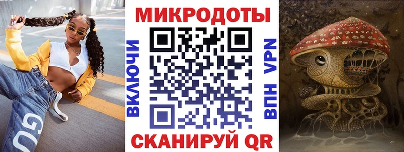 Купить  Кореновск  Псилоцибиновые грибы ЛСД 