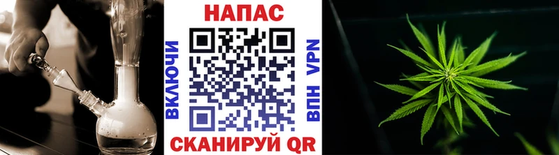Шишки марихуана Ganja Кореновск